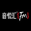 音悦汇 ®{FM}