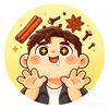 吃货抓香料