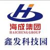 鑫发科技园老可