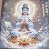 维贸高端欧品男装