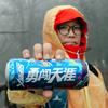 朵爸探路
