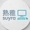 熟雅电脑