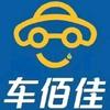 车佰佳汽车换油保养莱芜店