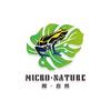 微自然Micro·Nature