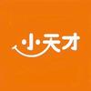 小天才电话手表青白江万达