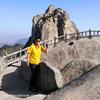 来福爱旅行