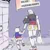高达。。
