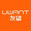UWANT品牌经理