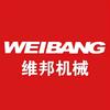 维邦机械
