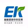 贵州仁怀红星美凯龙意大利EK中央空调