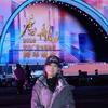 高八度艺术学校（I MI YA歌唱）