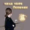 宁波江北租房小漫来帮你