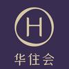 华住会推荐官-蓉蓉全季酒店