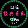 中秋月