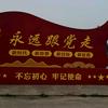 用户2580066068446陈大哥
