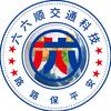 六六顺防撞车租售（华北）