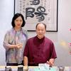 易阳文化易莹