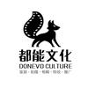 都能文化