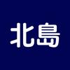 北岛官方旗舰店