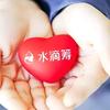 专业水滴💧顾问～