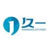 山东久一食品有限公司