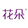 花朵官方旗舰店女性护理