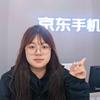 东乡京东数码手机店当当（减肥版）
