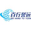 百行誉远（商账服务）