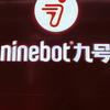 山东青岛李沧金水路九号店