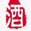 杜康村阿旺