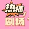 弘泽远公司-寒寒
