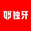 运河区独牙台球俱乐部