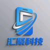 汇聚科技