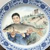 李全昌