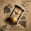 记忆碎片