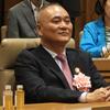 黄檗文清