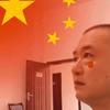 开心的窝瓜