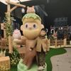 大珩珩的碎碎念