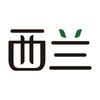 西兰CYRIN香氛