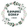 komoridiary