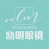 励明眼镜(颍州万达店)