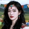 Guo guo