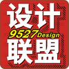 9527设计联盟-设计师小林