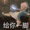 楼兰孤烟