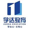 云南升学规划张老师