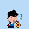 敲个冷知识