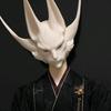 经生熹平