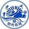 阳光在线