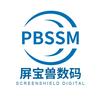 屏宝兽数码