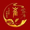 吉大生物～崔哥